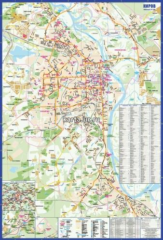 Карта города кирова кировская область